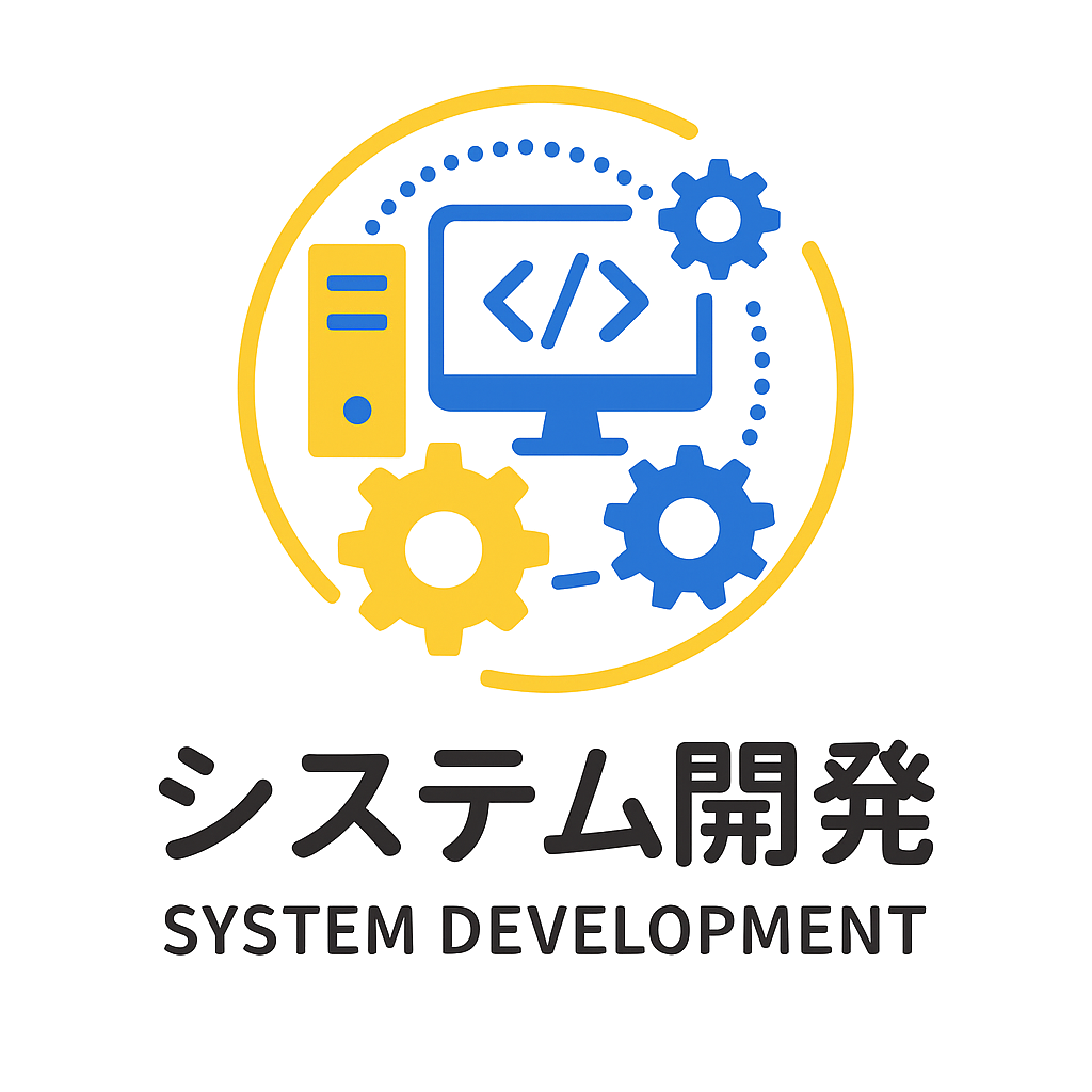 新規事業企画・推進支援